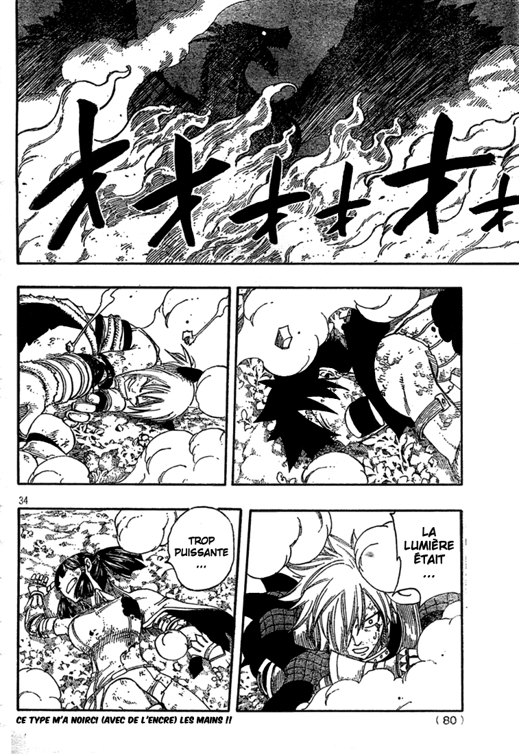 img Monster Hunter Orage 31